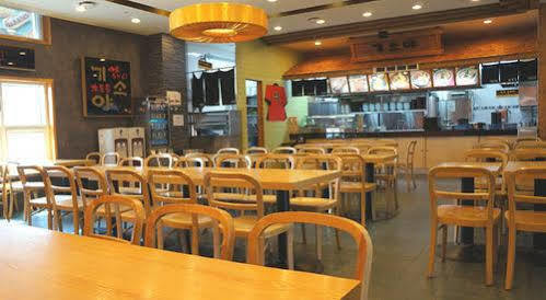 Konjiam Resort Gwangju Metropolitan City Esterno foto